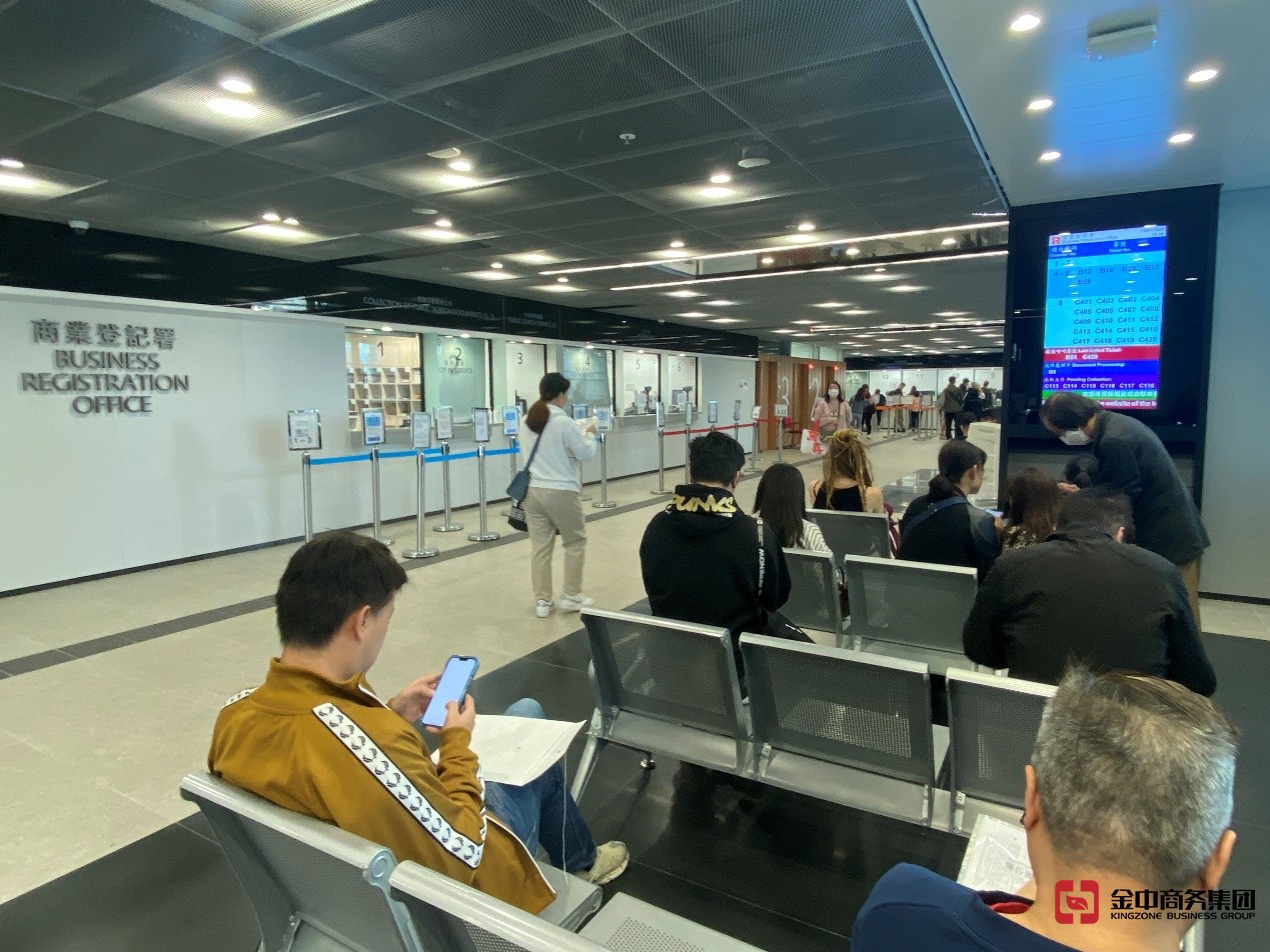 香港MSO牌照 香港MSO牌照