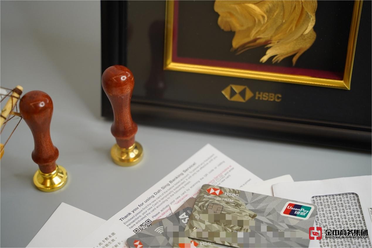 香港MSO牌照 香港MSO牌照