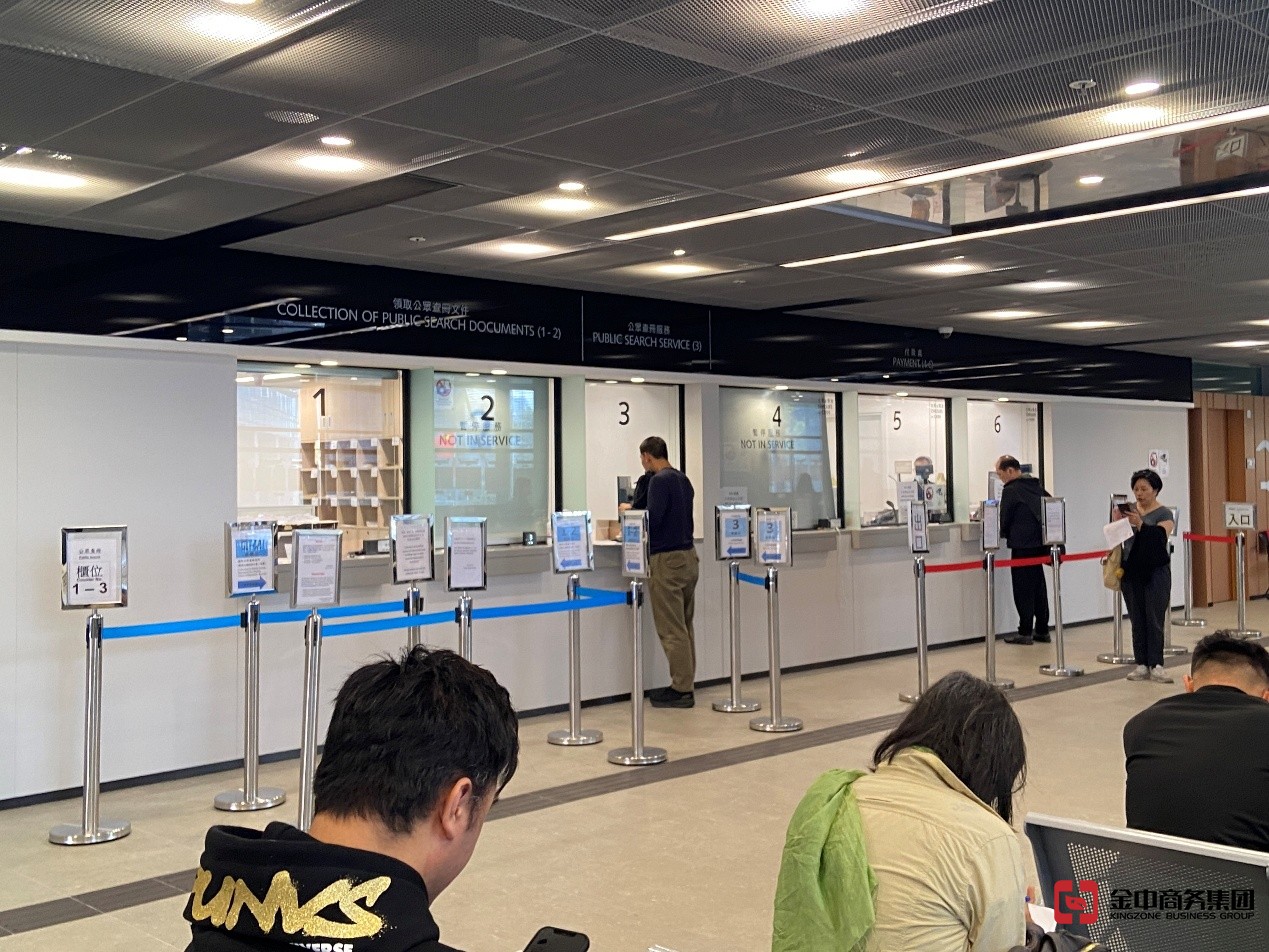 香港公司开户 香港公司开户