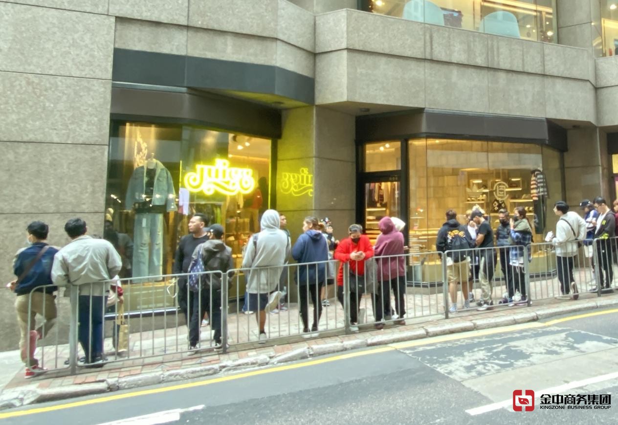 香港旅行社牌照 香港旅行社牌照