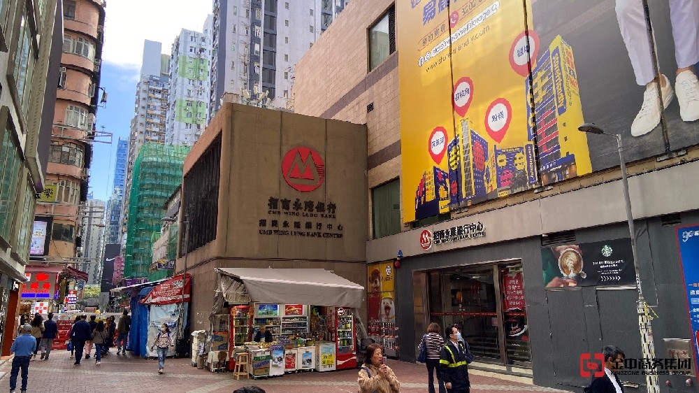 香港公司注册