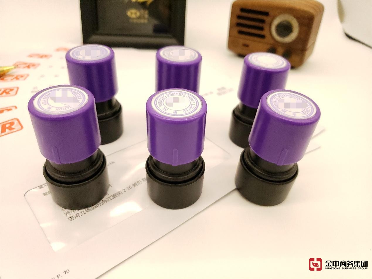 香港放债人牌照 香港放债人牌照