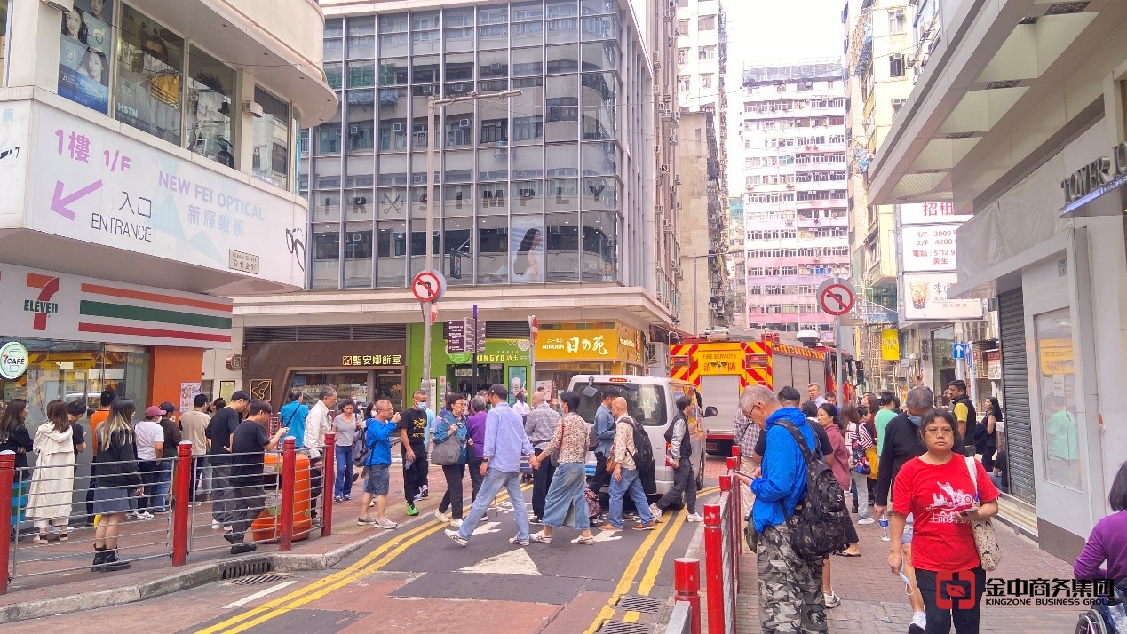 香港税务居民身份证明书 香港税务居民身份证明书