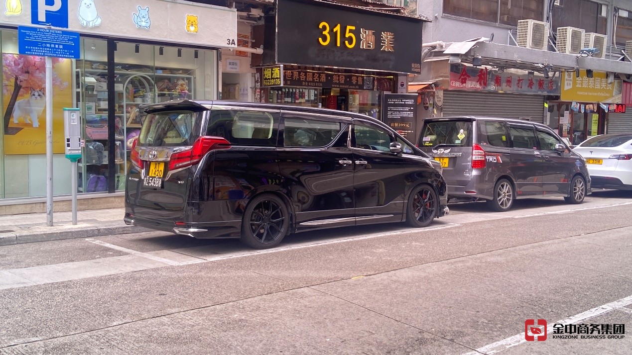 香港公司年审 香港公司年审