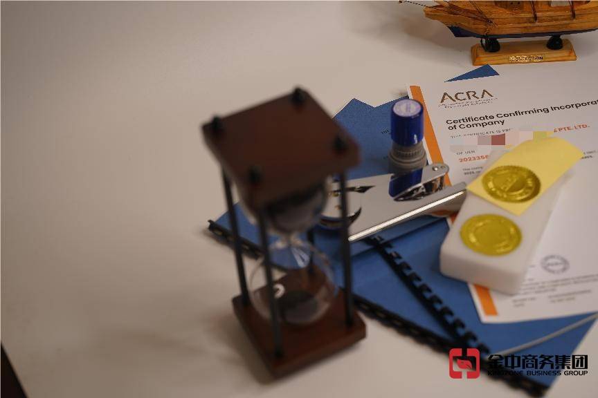 新加坡开公司：选择理由、注册流程与常见问题