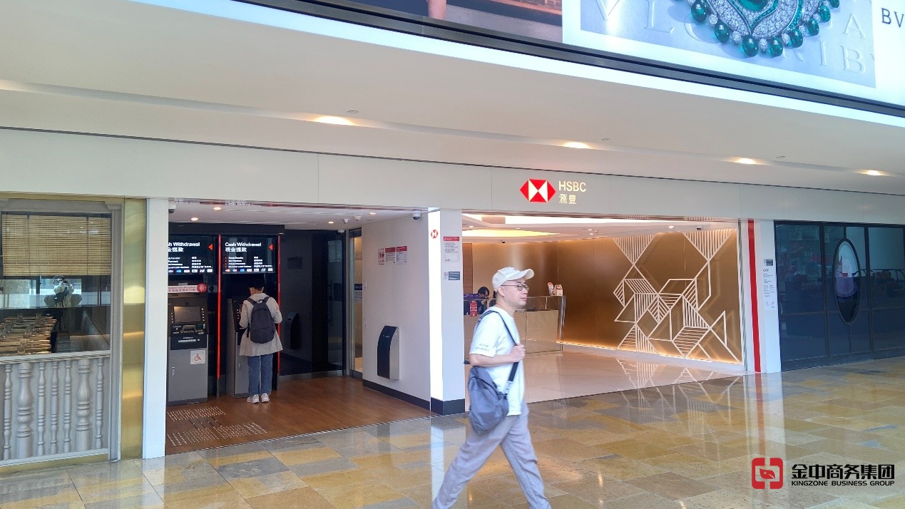 香港公司开户 香港公司开户