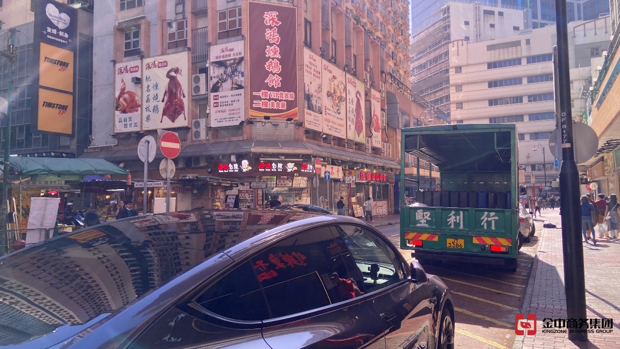 香港资质牌照 香港资质牌照