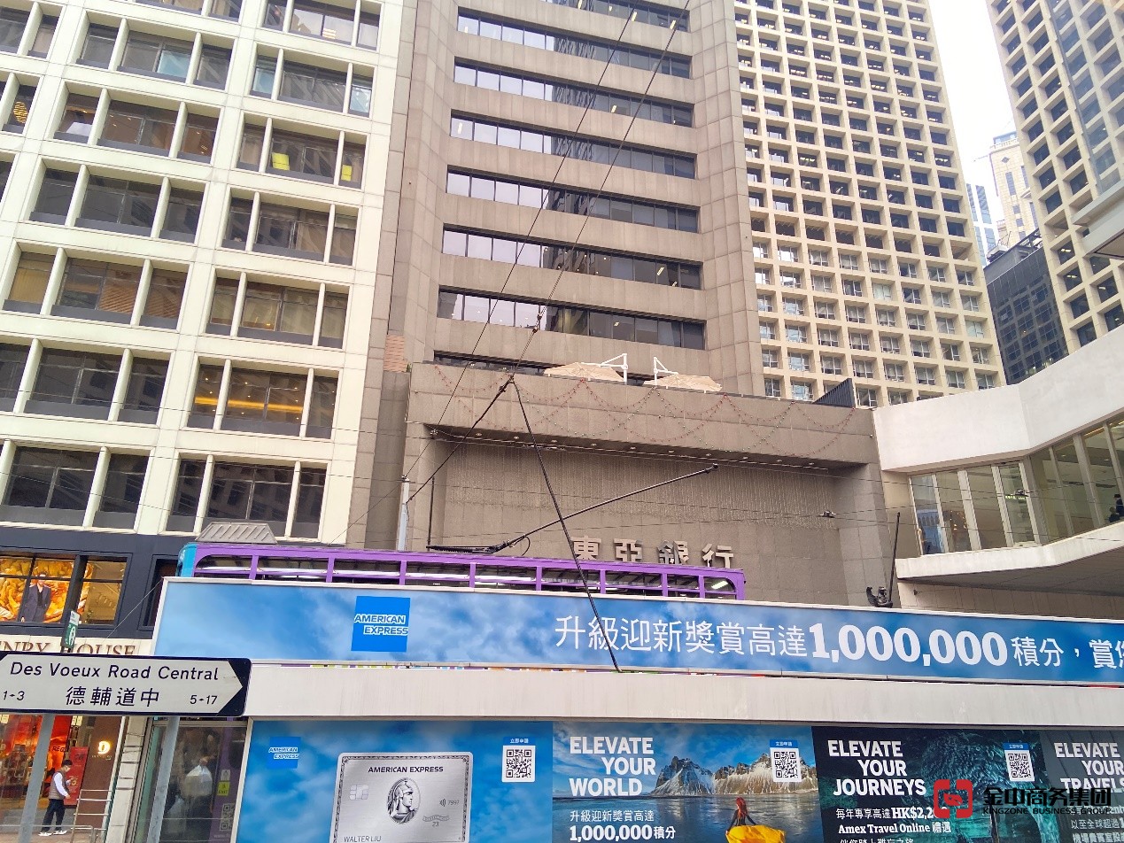 香港服务营办商牌 香港服务营办商牌