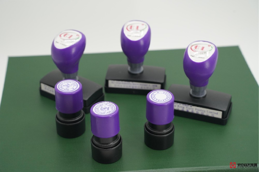 揭秘!香港公司注册到底有多神奇?看完这篇你就全懂了!