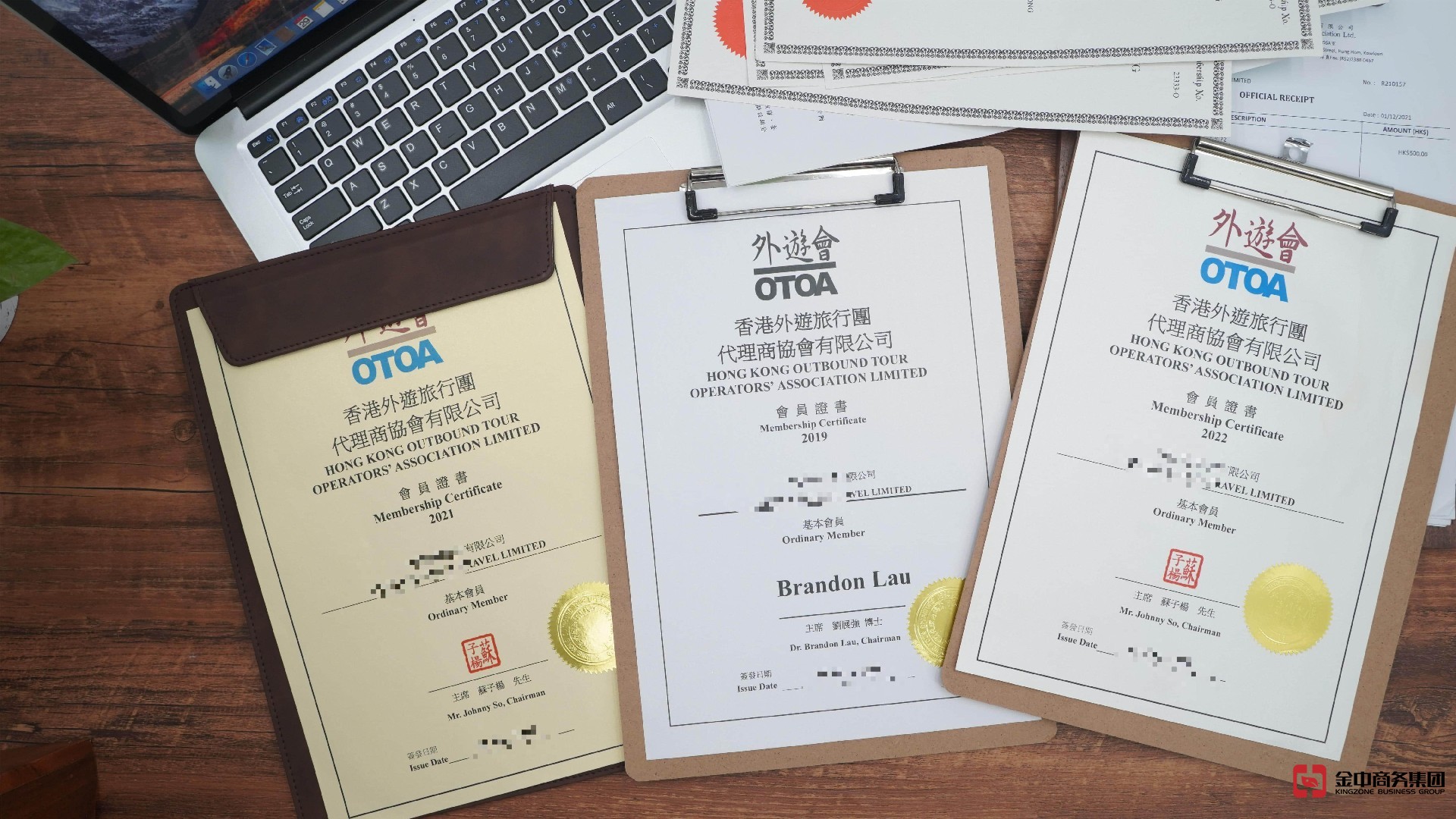 香港旅游牌照资质 香港旅游牌照资质