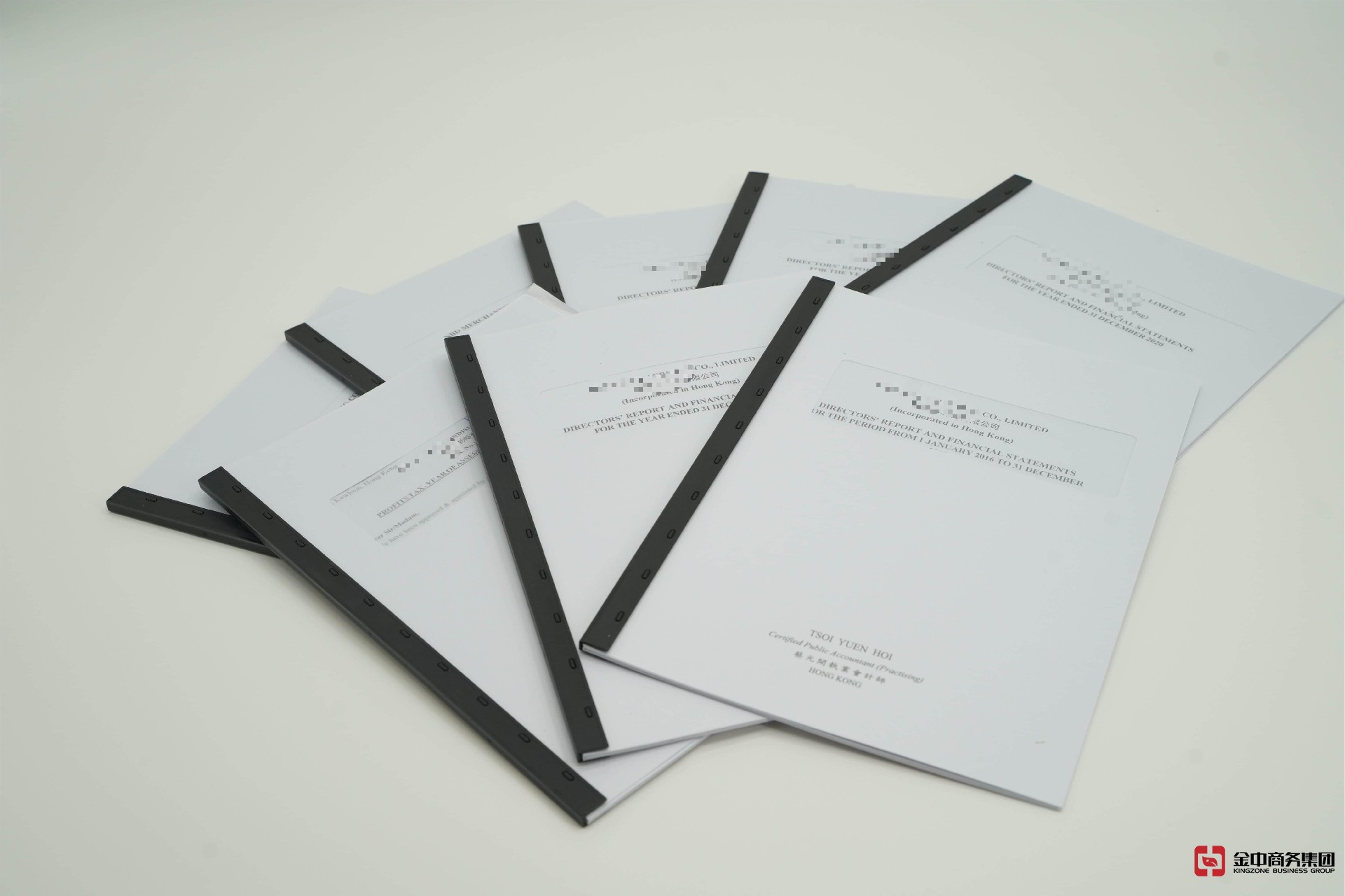 香港公司报税 香港公司报税