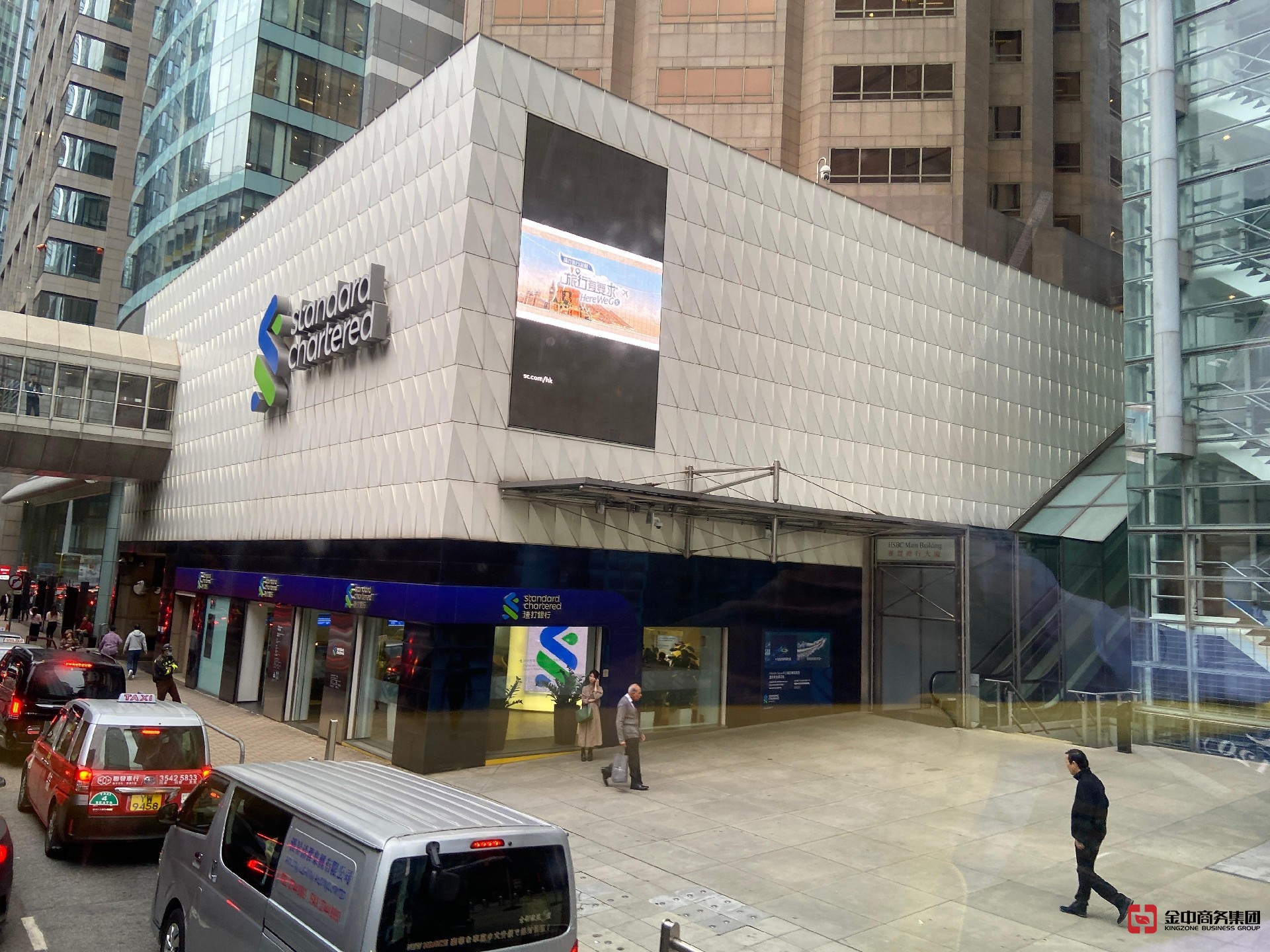 香港公司开户 香港公司开户