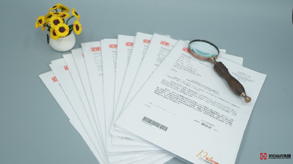 香港公司注销 香港公司注销