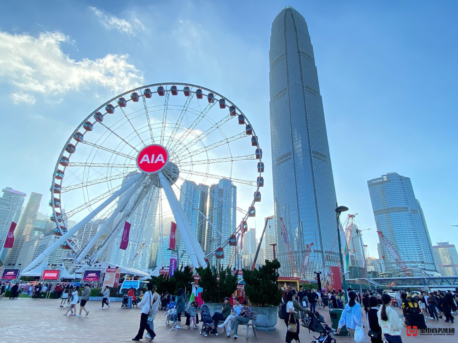 香港职业介绍所牌照