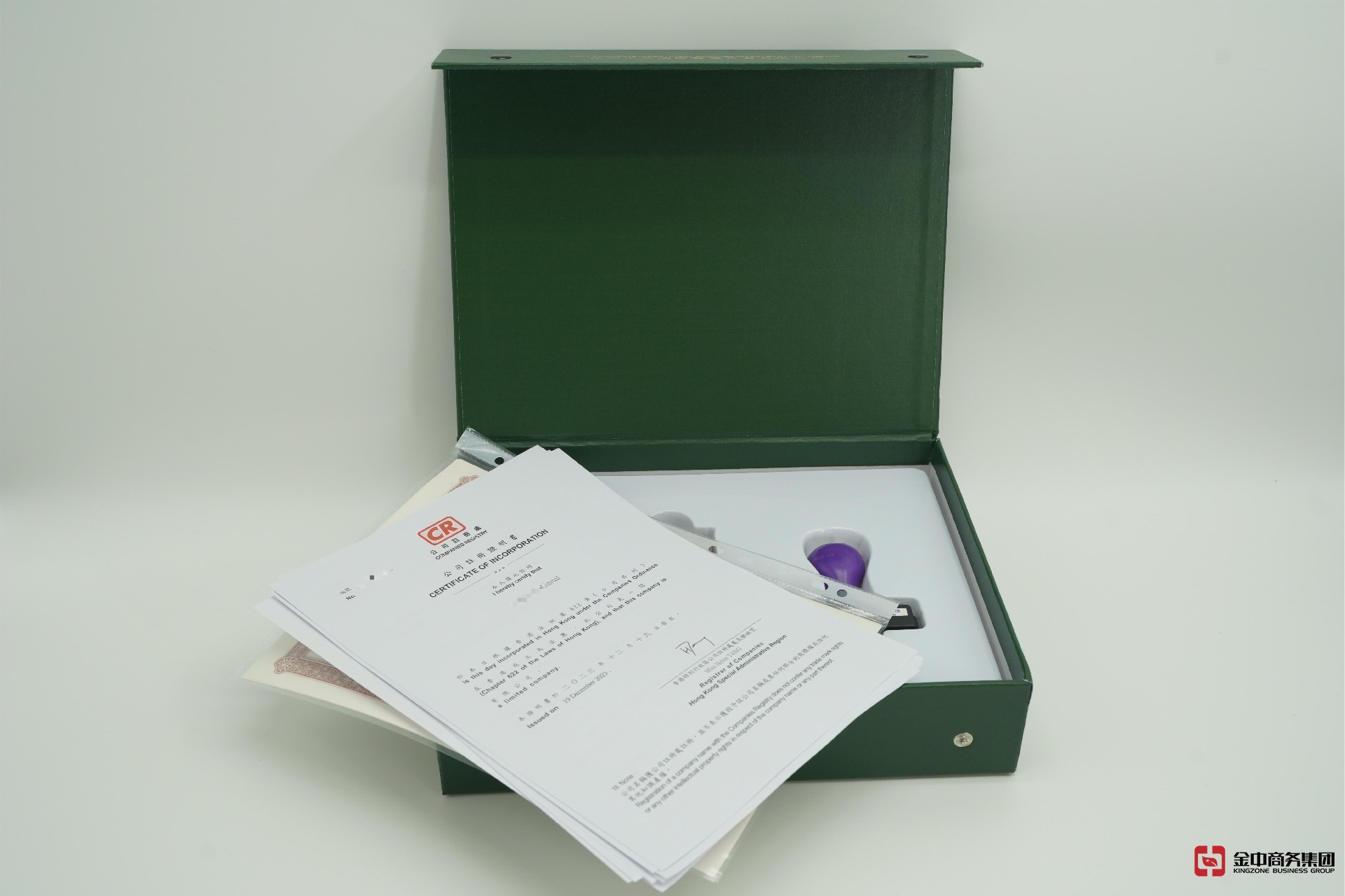 香港公司注册 香港公司注册