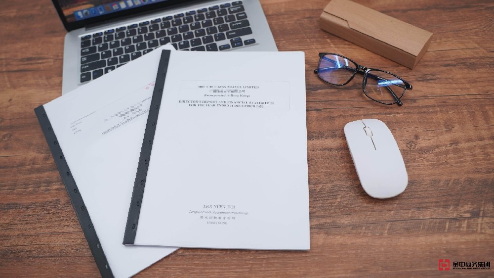 香港公司审计到底多重要?不懂这些要吃大亏!